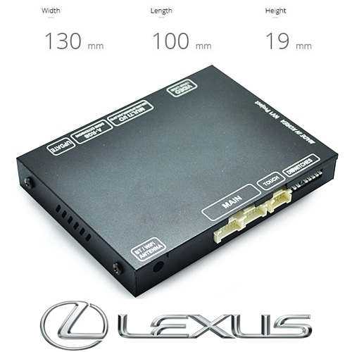 [LX12 HD] Lexus ES, NX, IS, CT, GS, LX, LS, RC-F Digital Video Interface
