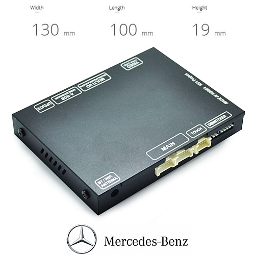 [MB45 HD + NV-X8] Mercedes Benz NTG4.5