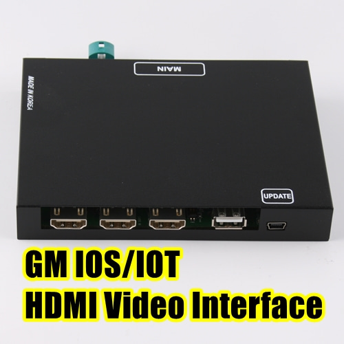 [GM IOU IOT HD] GM, Chevrolet, Cadillac IOU, IOT Digital Video Interface