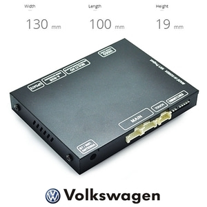 [VAG77 HD] Volkswagen MIB2 Digital Video Interface